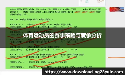 南宫28
