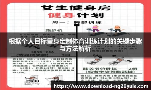 南宫28官网