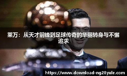南宫28