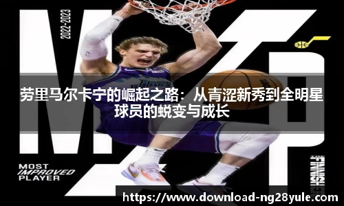 南宫28官网
