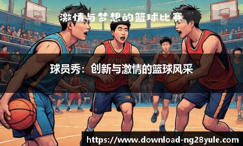 南宫体育