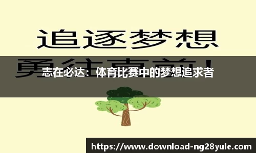 南宫28官网